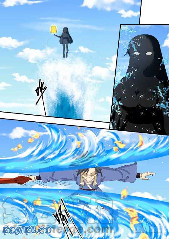 Halaman 12 dari Martial Peak Chapter 416