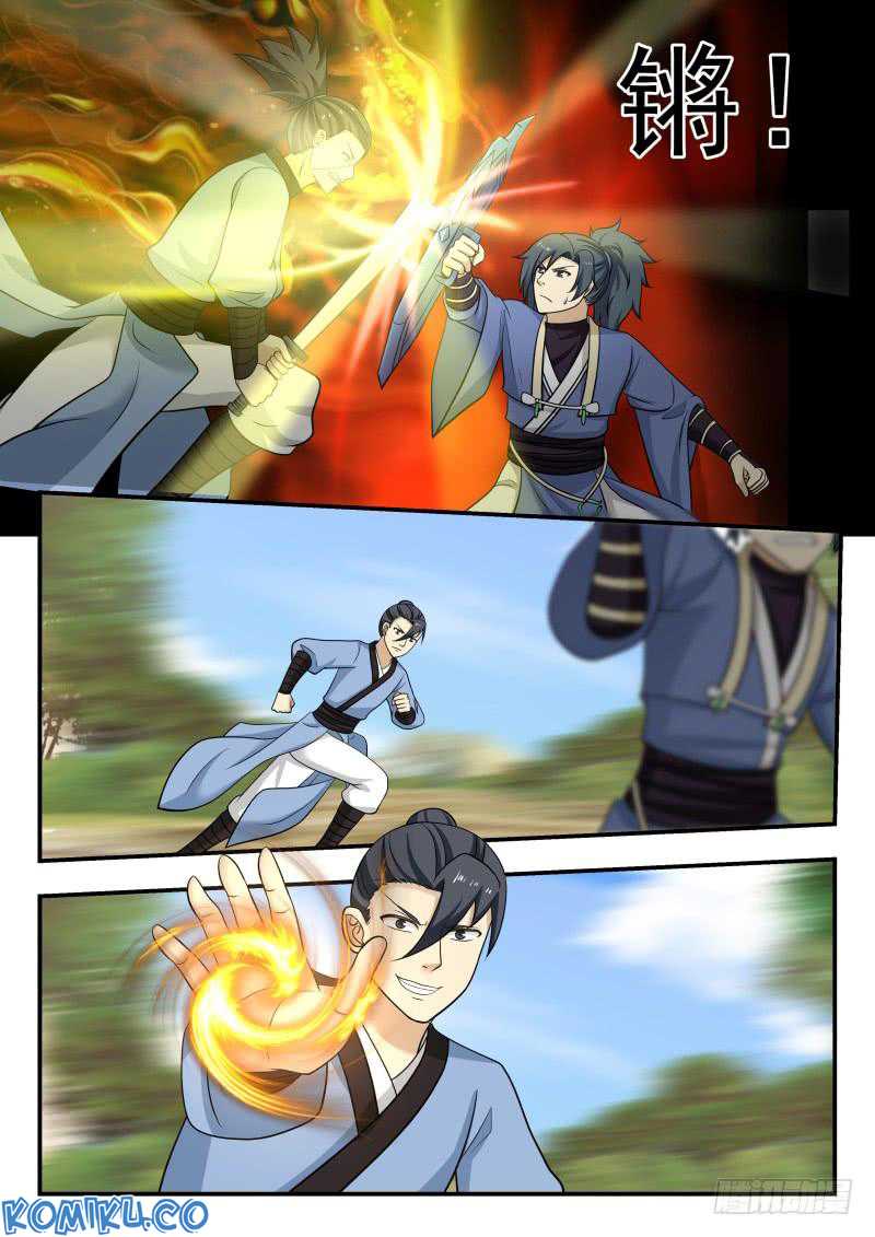 Halaman 13 dari Martial Peak Chapter 458