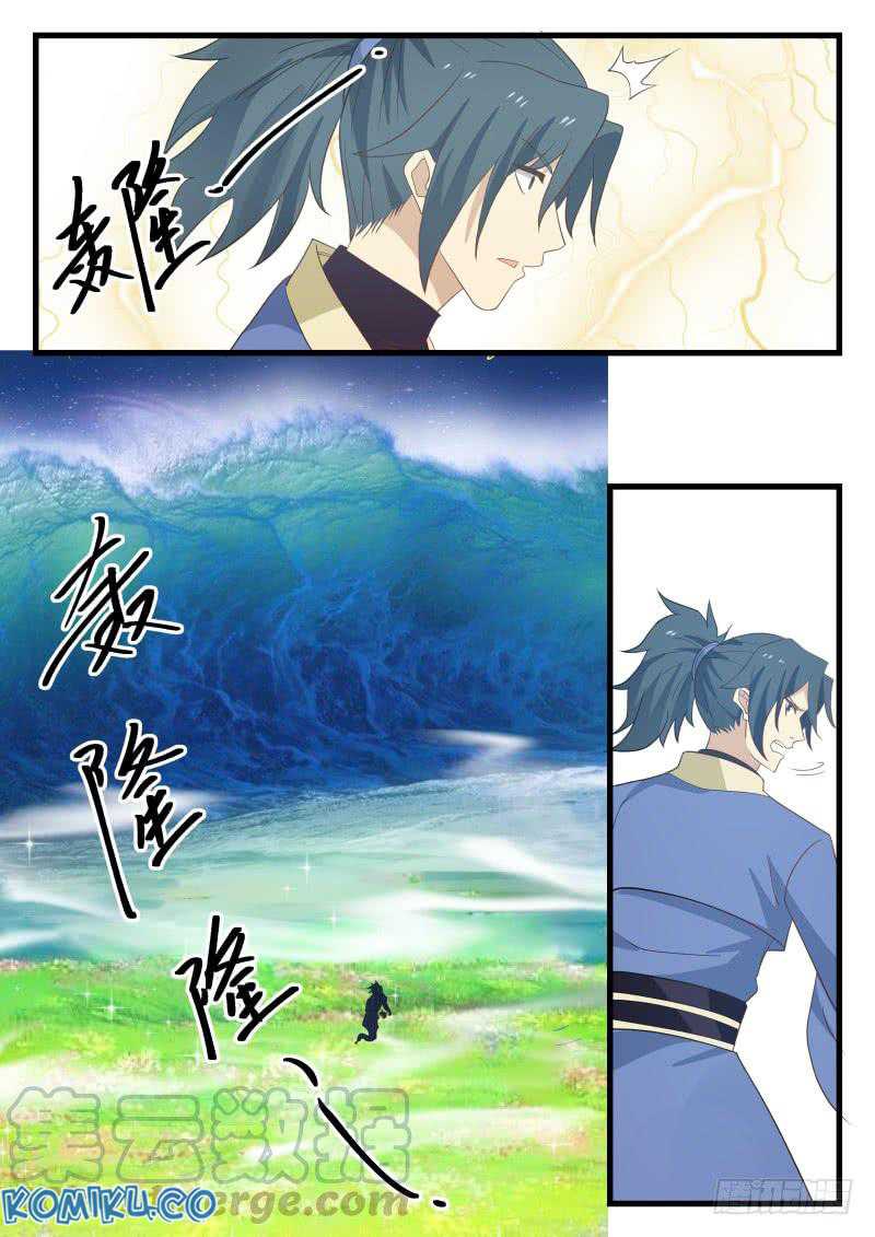 Halaman 8 dari Martial Peak Chapter 479