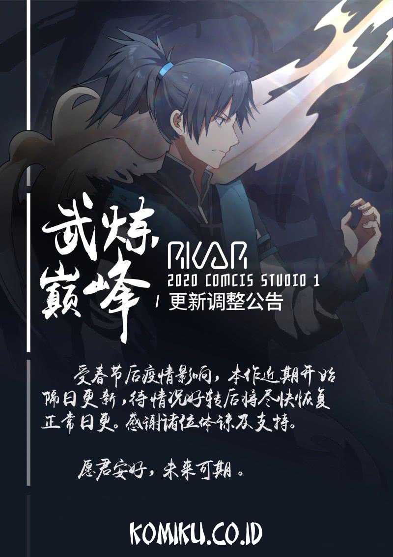 Halaman 17 dari Martial Peak Chapter 490