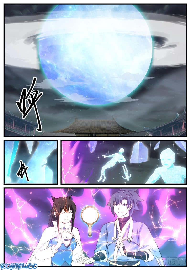 Halaman 3 dari Martial Peak Chapter 505