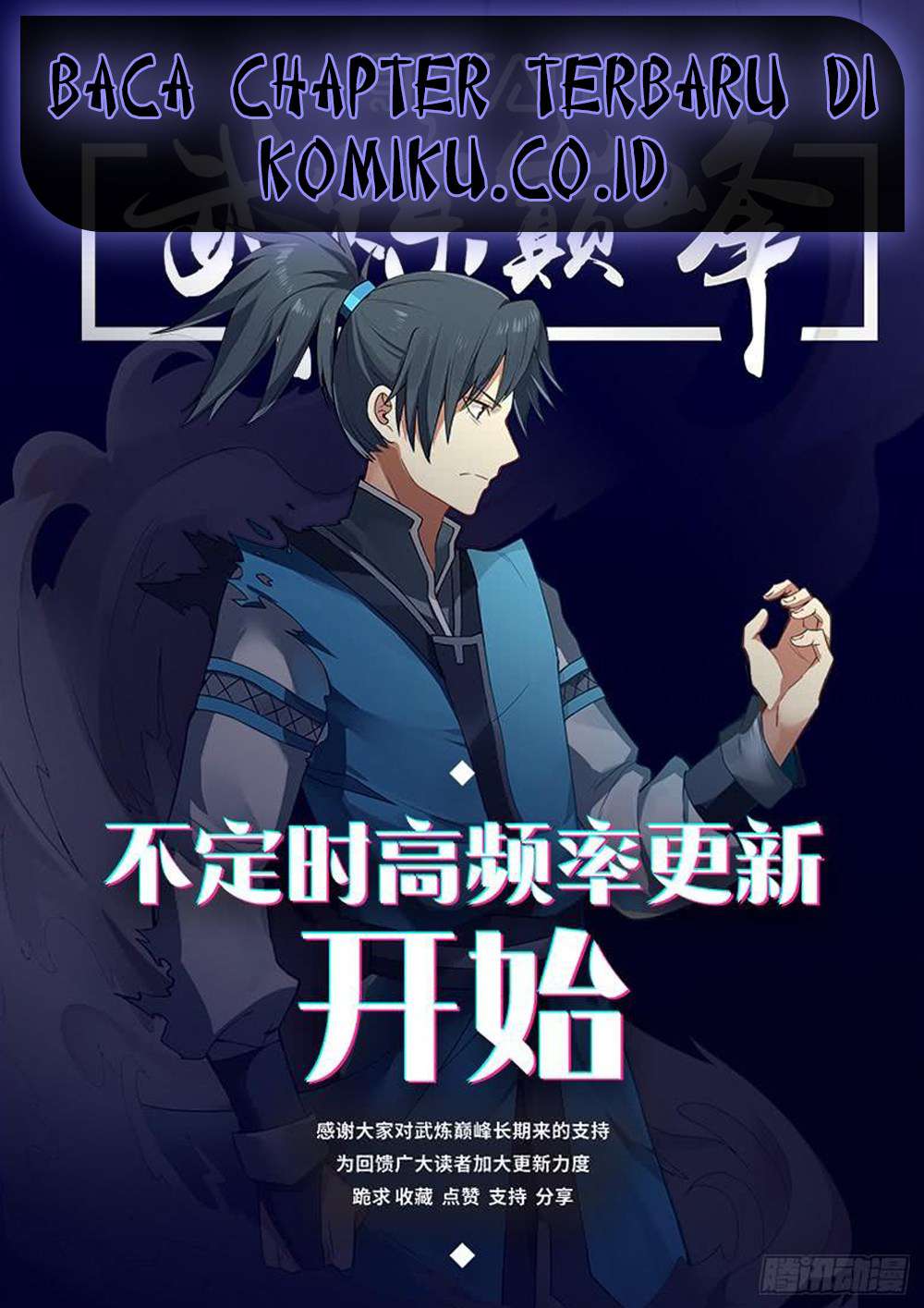 Halaman 2 dari Martial Peak Chapter 517