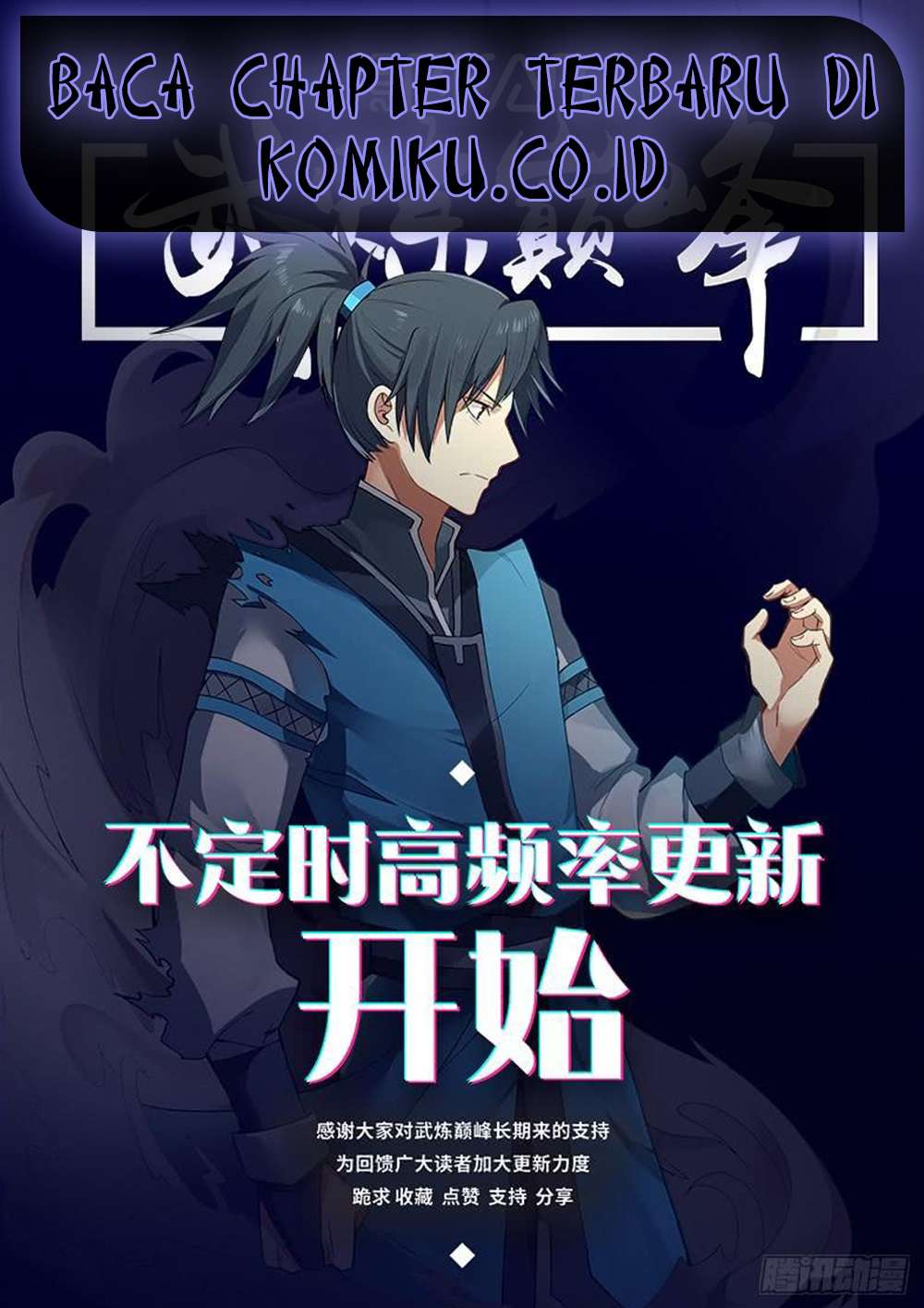 Halaman 2 dari Martial Peak Chapter 527