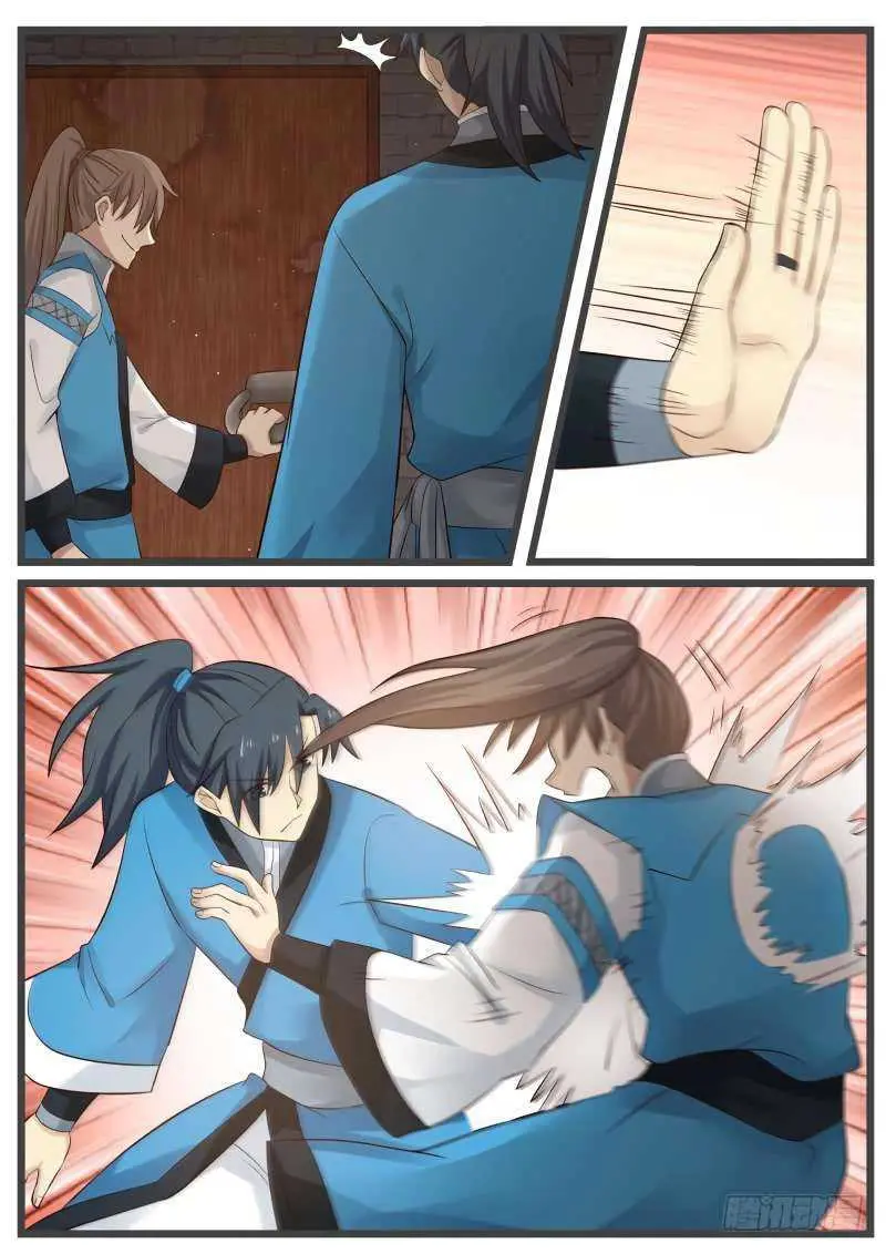 Halaman 16 dari Martial Peak Chapter 54
