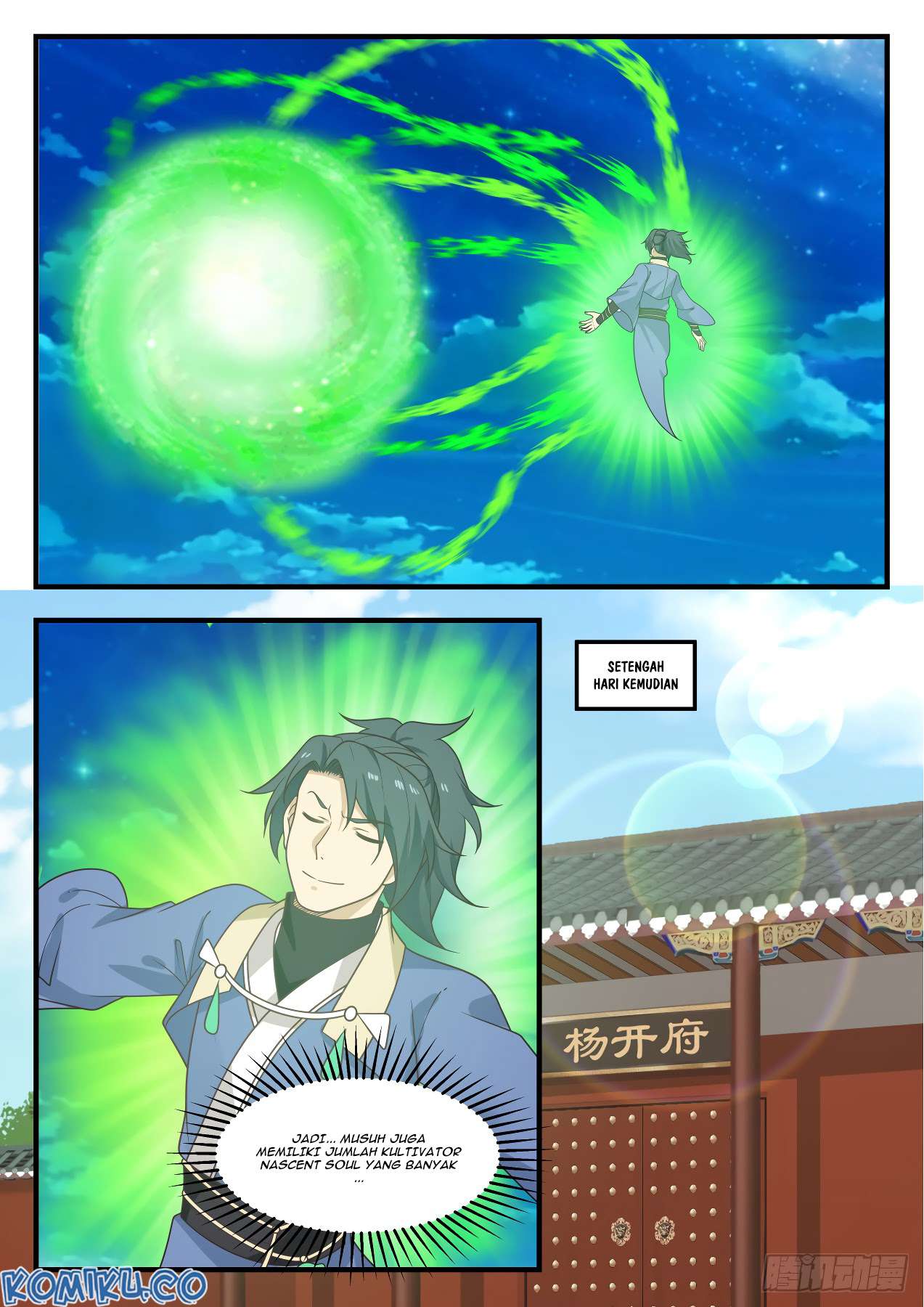 Halaman 4 dari Martial Peak Chapter 542