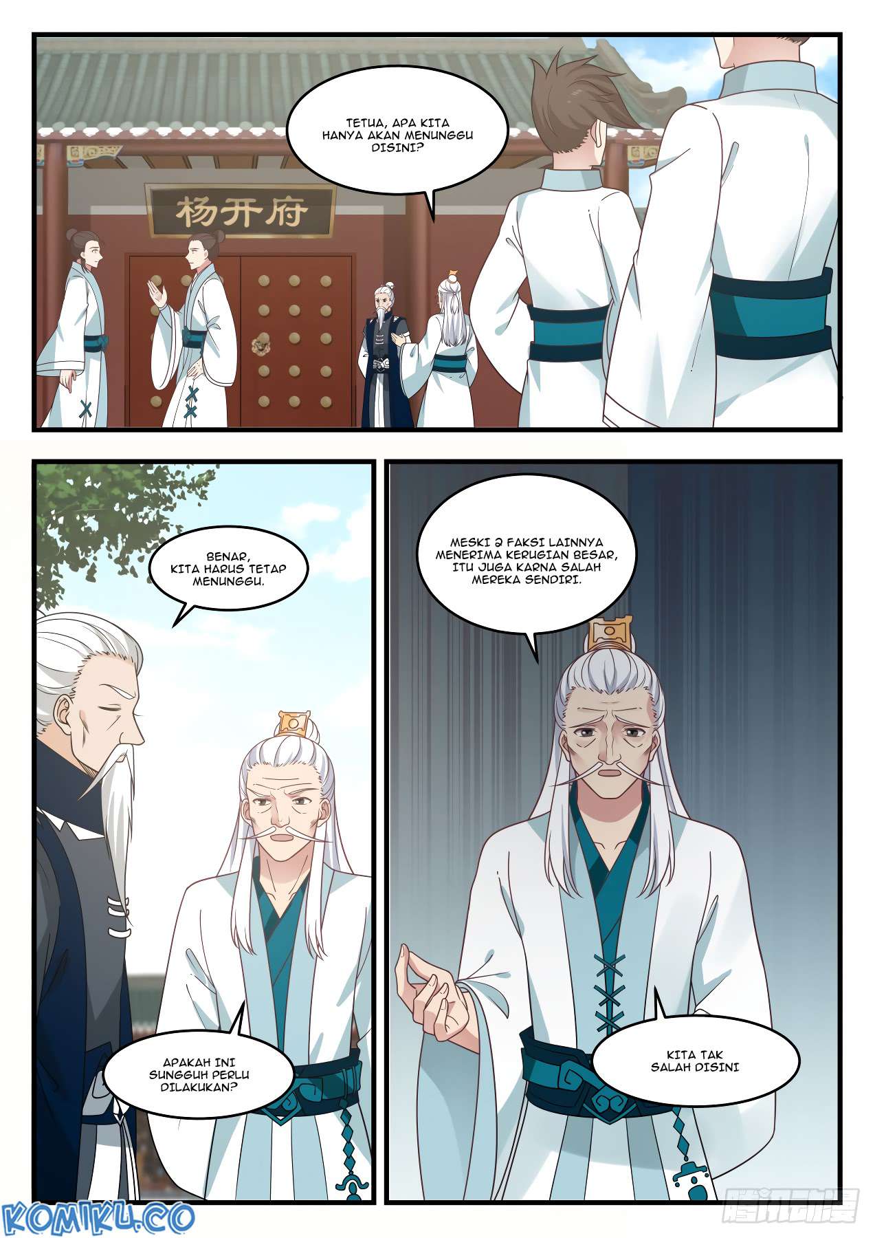 Halaman 5 dari Martial Peak Chapter 542