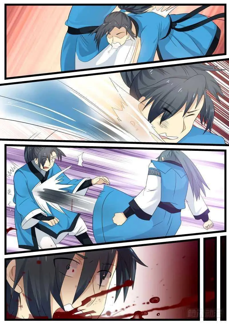 Halaman 6 dari Martial Peak Chapter 55