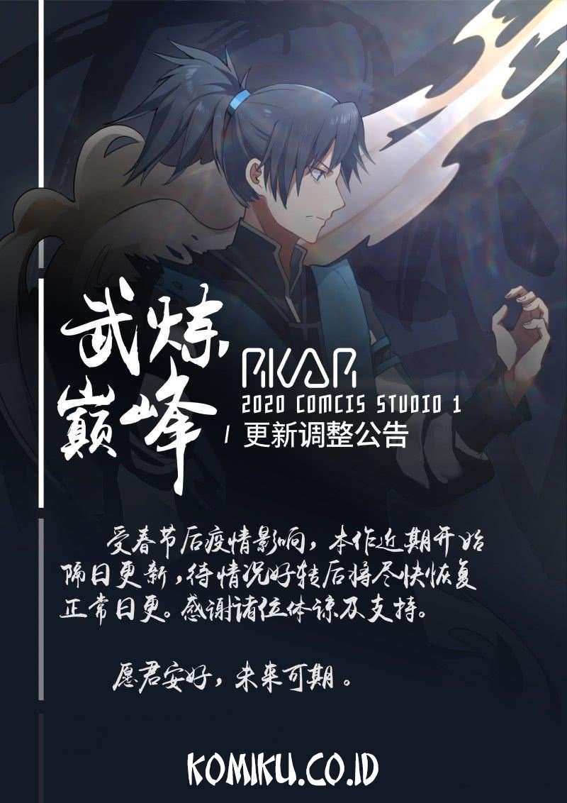 Halaman 17 dari Martial Peak Chapter 554