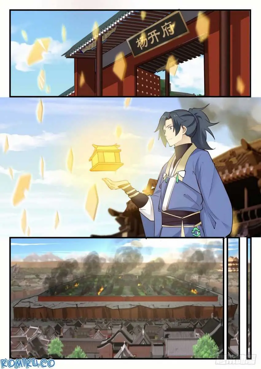 Halaman 13 dari Martial Peak Chapter 578