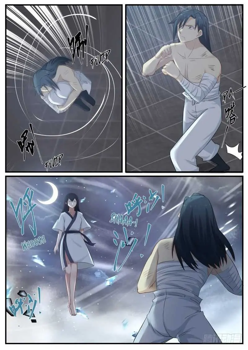 Halaman 7 dari Martial Peak Chapter 60