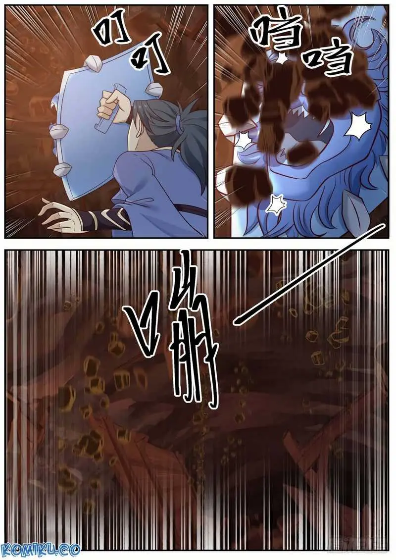 Halaman 6 dari Martial Peak Chapter 601