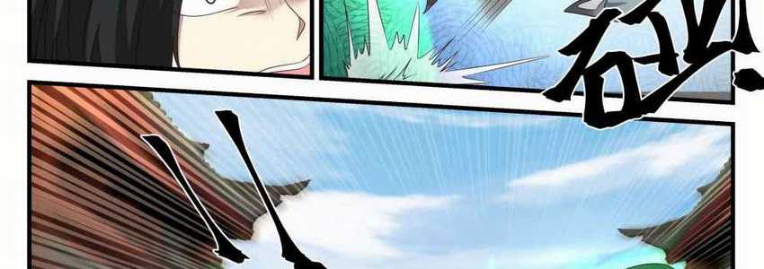 Halaman 49 dari Martial Peak Chapter 673