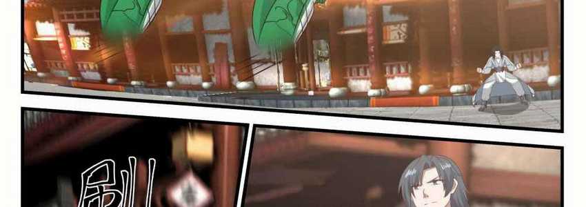 Halaman 53 dari Martial Peak Chapter 673