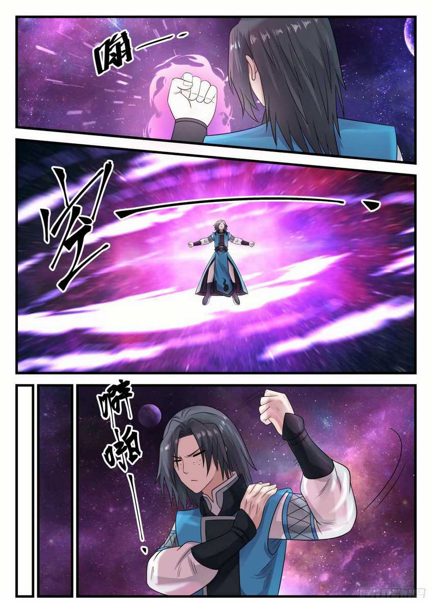 Halaman 13 dari Martial Peak Chapter 683
