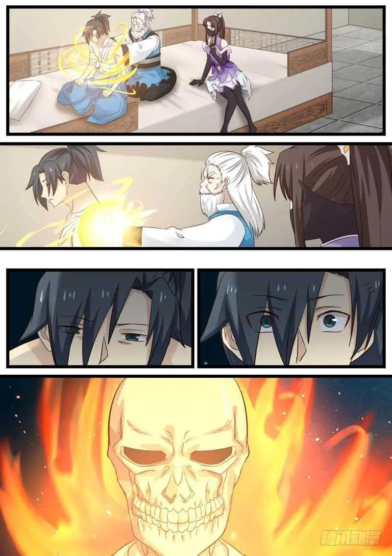 Halaman 16 dari Martial Peak Chapter 75