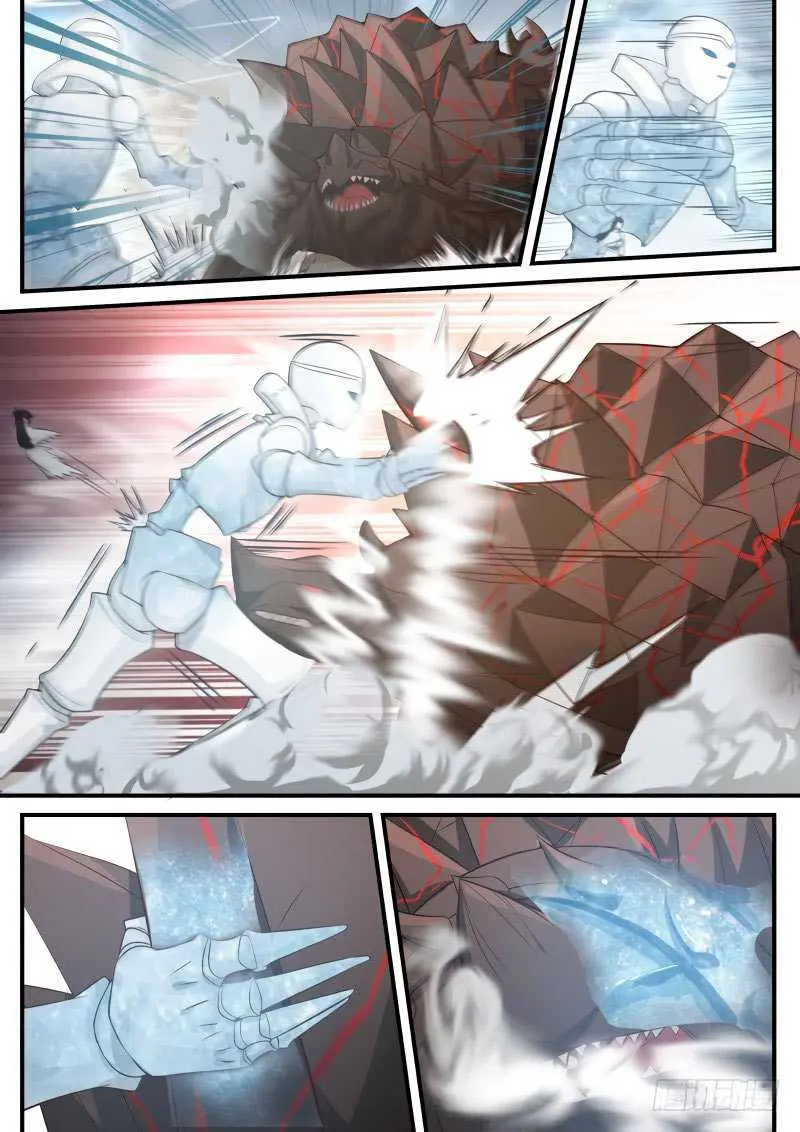 Halaman 4 dari Martial Peak Chapter 86