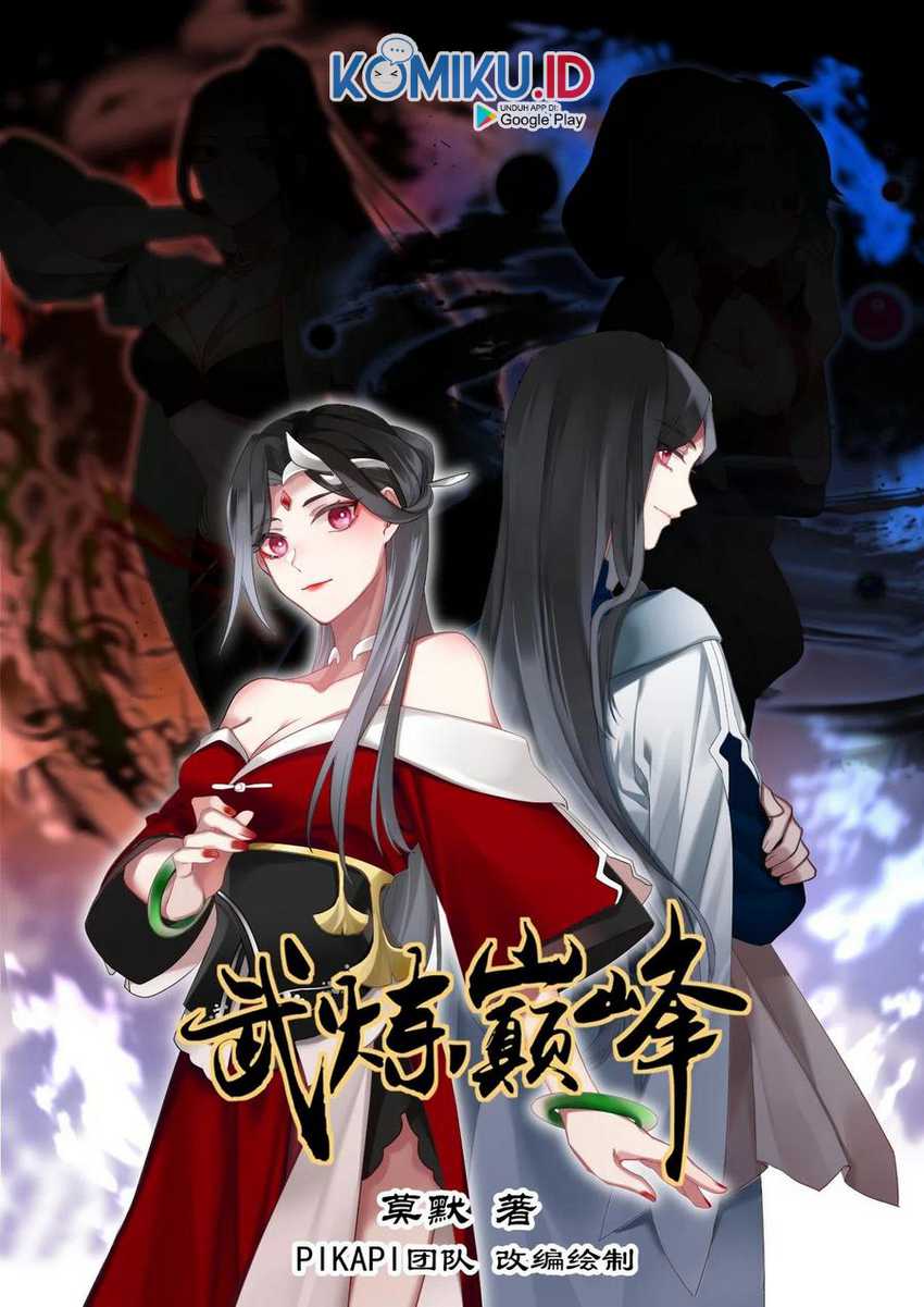Halaman 2 dari Martial Peak Chapter 976