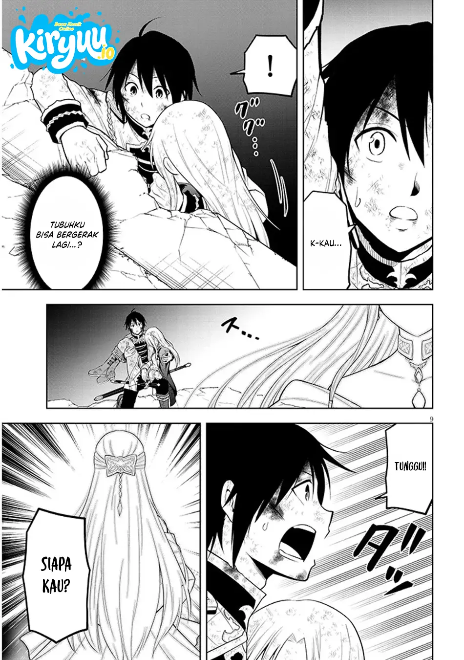 Maseki Gurume: Mamono no Chikara o Tabete Ore wa Saikyou! chapter 72 halaman 10