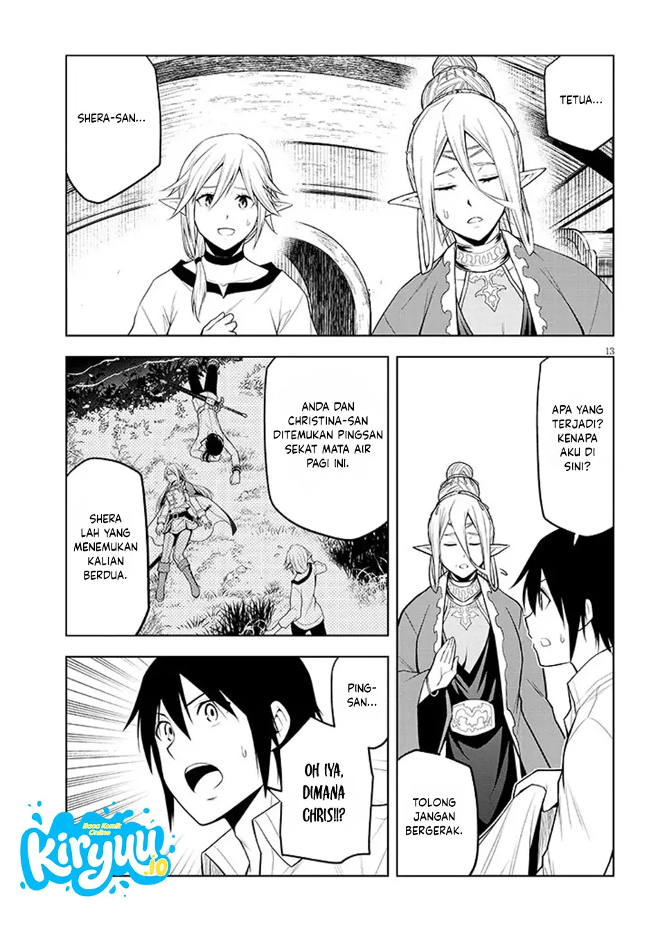 Maseki Gurume: Mamono no Chikara o Tabete Ore wa Saikyou! chapter 72 halaman 14