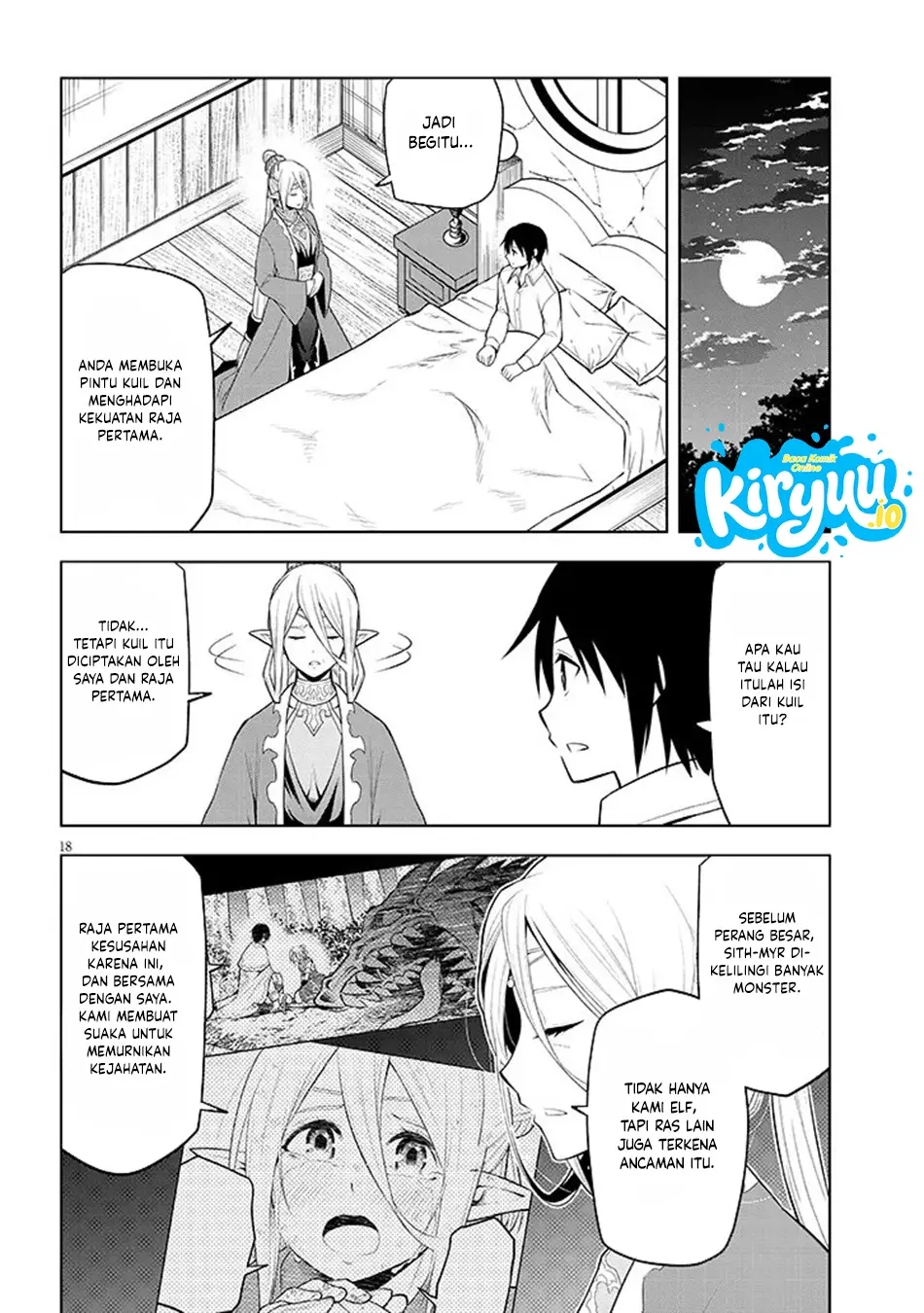 Maseki Gurume: Mamono no Chikara o Tabete Ore wa Saikyou! chapter 72 halaman 19