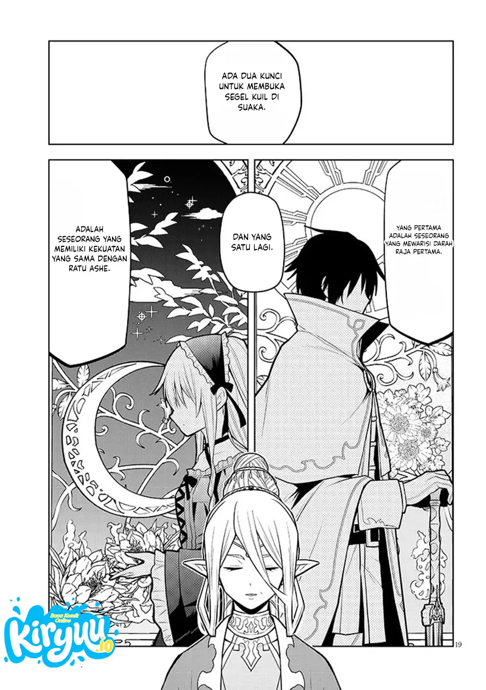 Maseki Gurume: Mamono no Chikara o Tabete Ore wa Saikyou! chapter 72 halaman 20