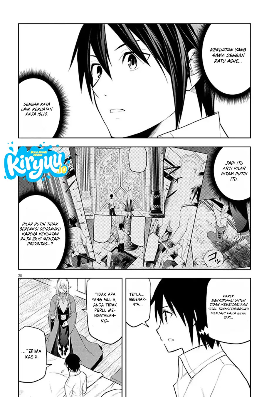 Maseki Gurume: Mamono no Chikara o Tabete Ore wa Saikyou! chapter 72 halaman 21