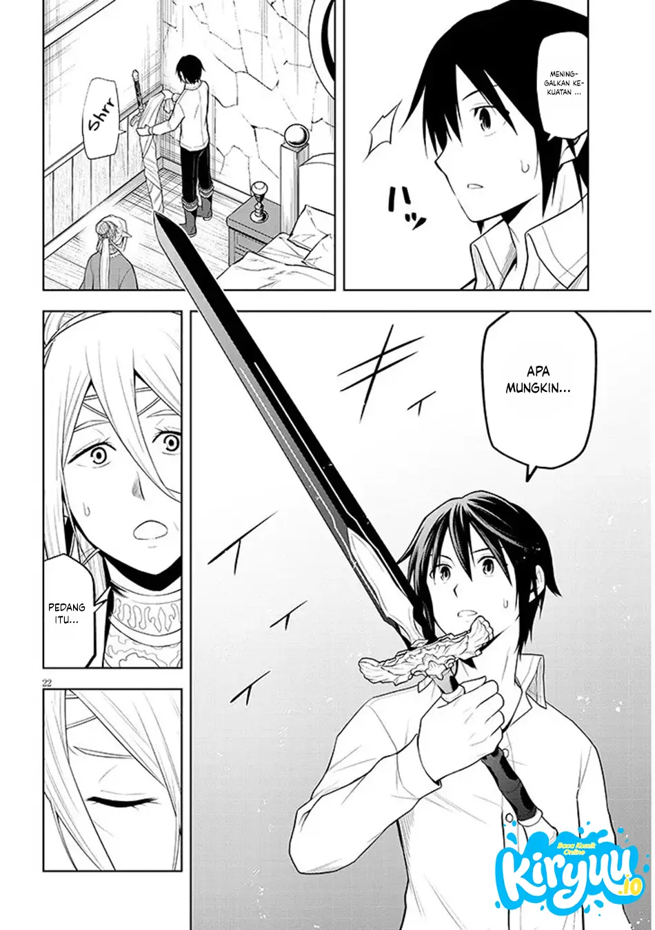 Maseki Gurume: Mamono no Chikara o Tabete Ore wa Saikyou! chapter 72 halaman 23