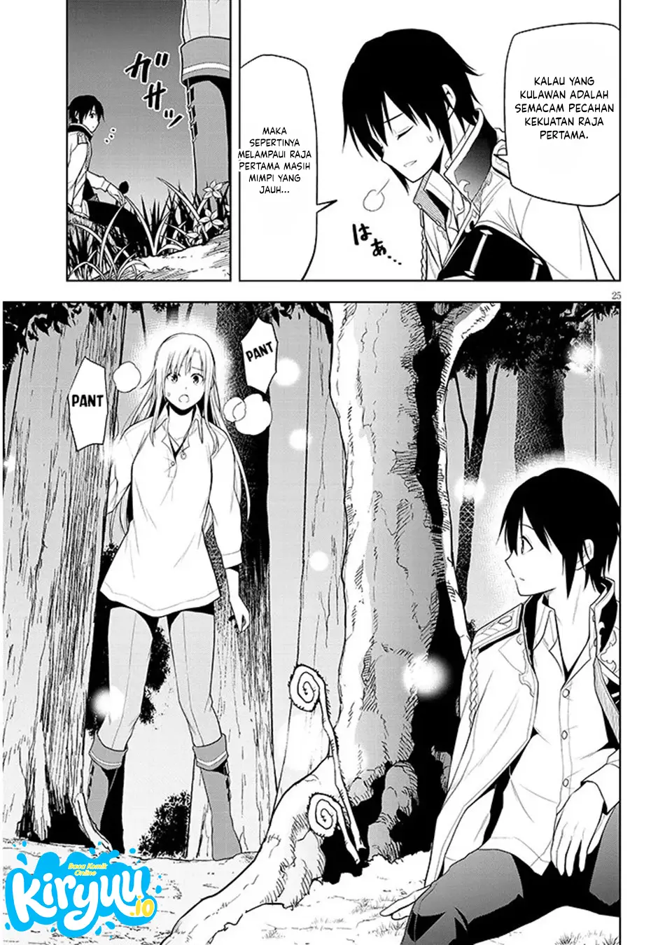Maseki Gurume: Mamono no Chikara o Tabete Ore wa Saikyou! chapter 72 halaman 26