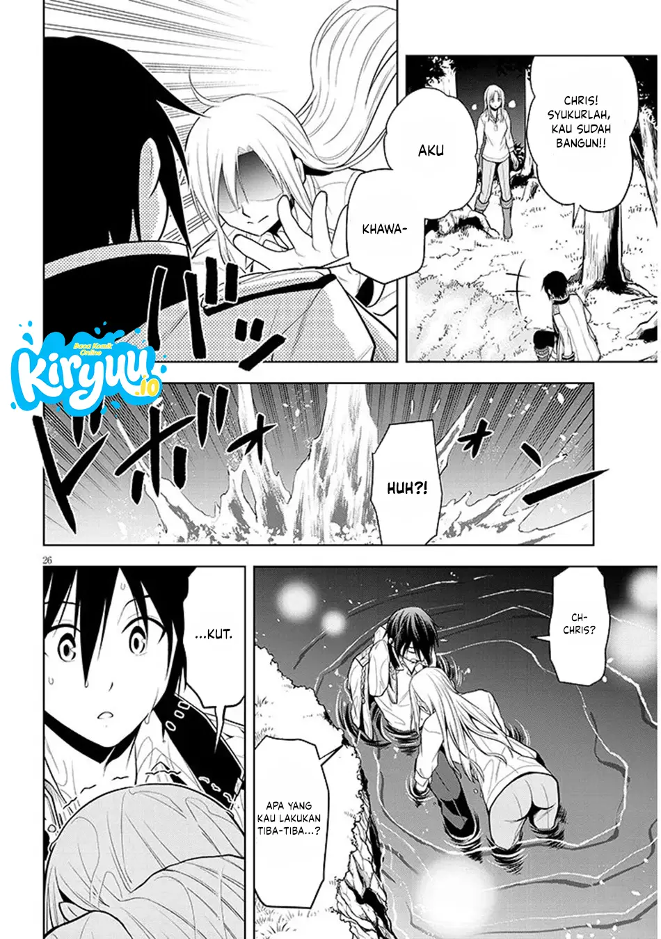 Maseki Gurume: Mamono no Chikara o Tabete Ore wa Saikyou! chapter 72 halaman 27