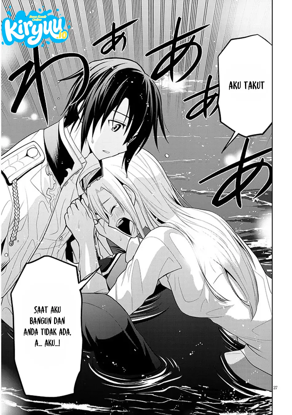 Maseki Gurume: Mamono no Chikara o Tabete Ore wa Saikyou! chapter 72 halaman 28