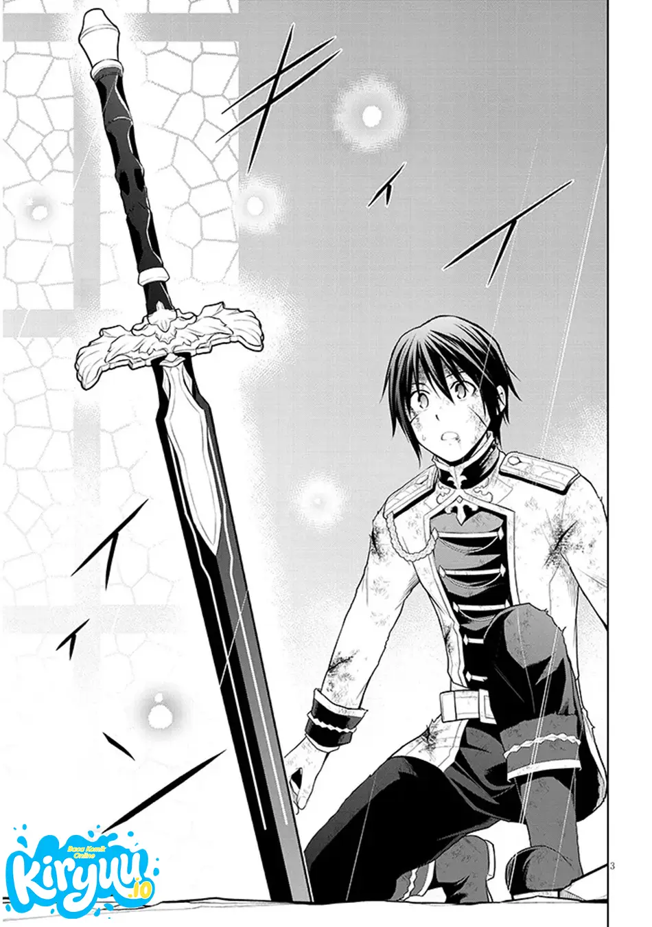 Maseki Gurume: Mamono no Chikara o Tabete Ore wa Saikyou! chapter 72 halaman 4