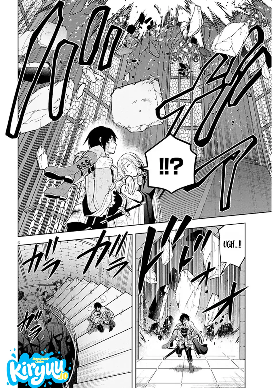 Maseki Gurume: Mamono no Chikara o Tabete Ore wa Saikyou! chapter 72 halaman 7