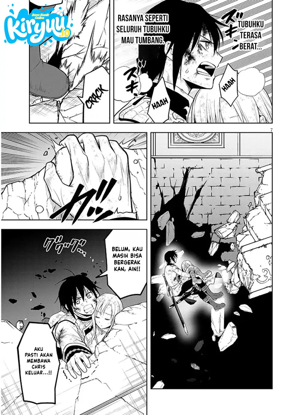 Maseki Gurume: Mamono no Chikara o Tabete Ore wa Saikyou! chapter 72 halaman 8