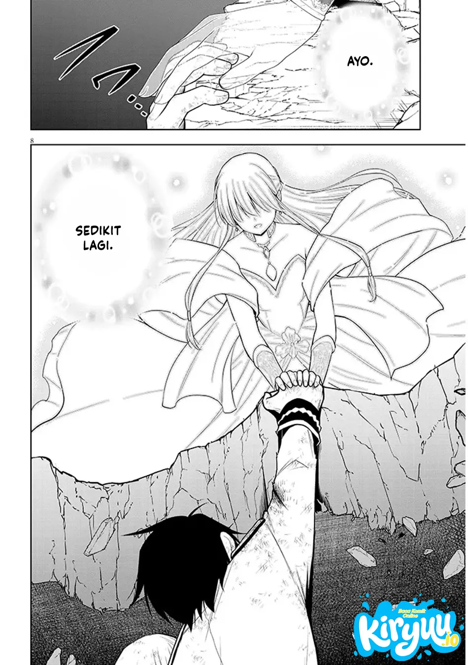 Maseki Gurume: Mamono no Chikara o Tabete Ore wa Saikyou! chapter 72 halaman 9