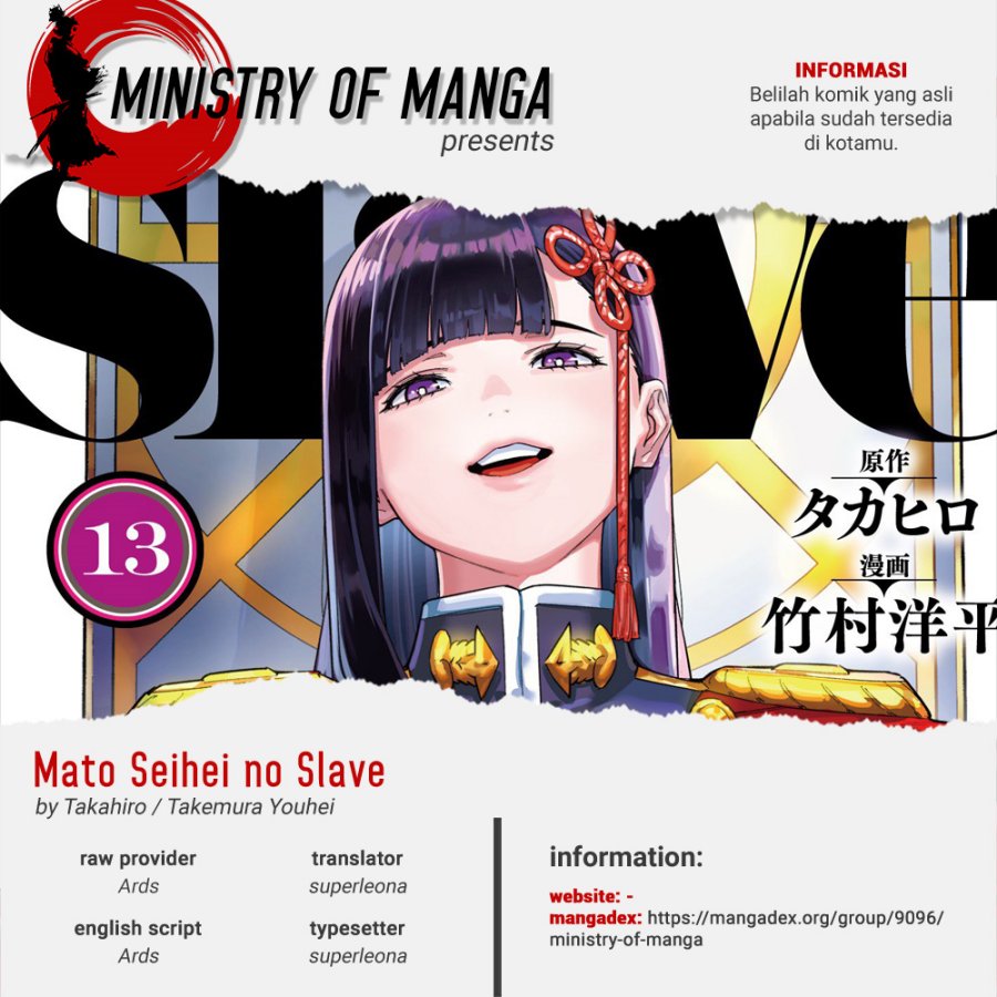 Halaman 1 dari Mato Seihei no Slave Chapter 113