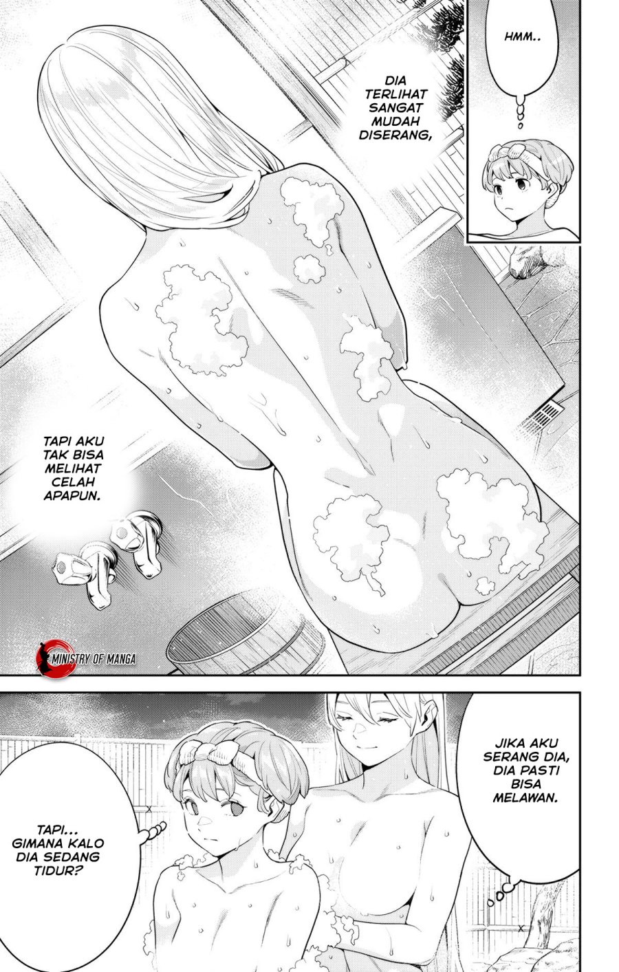 Halaman 18 dari Mato Seihei no Slave Chapter 113