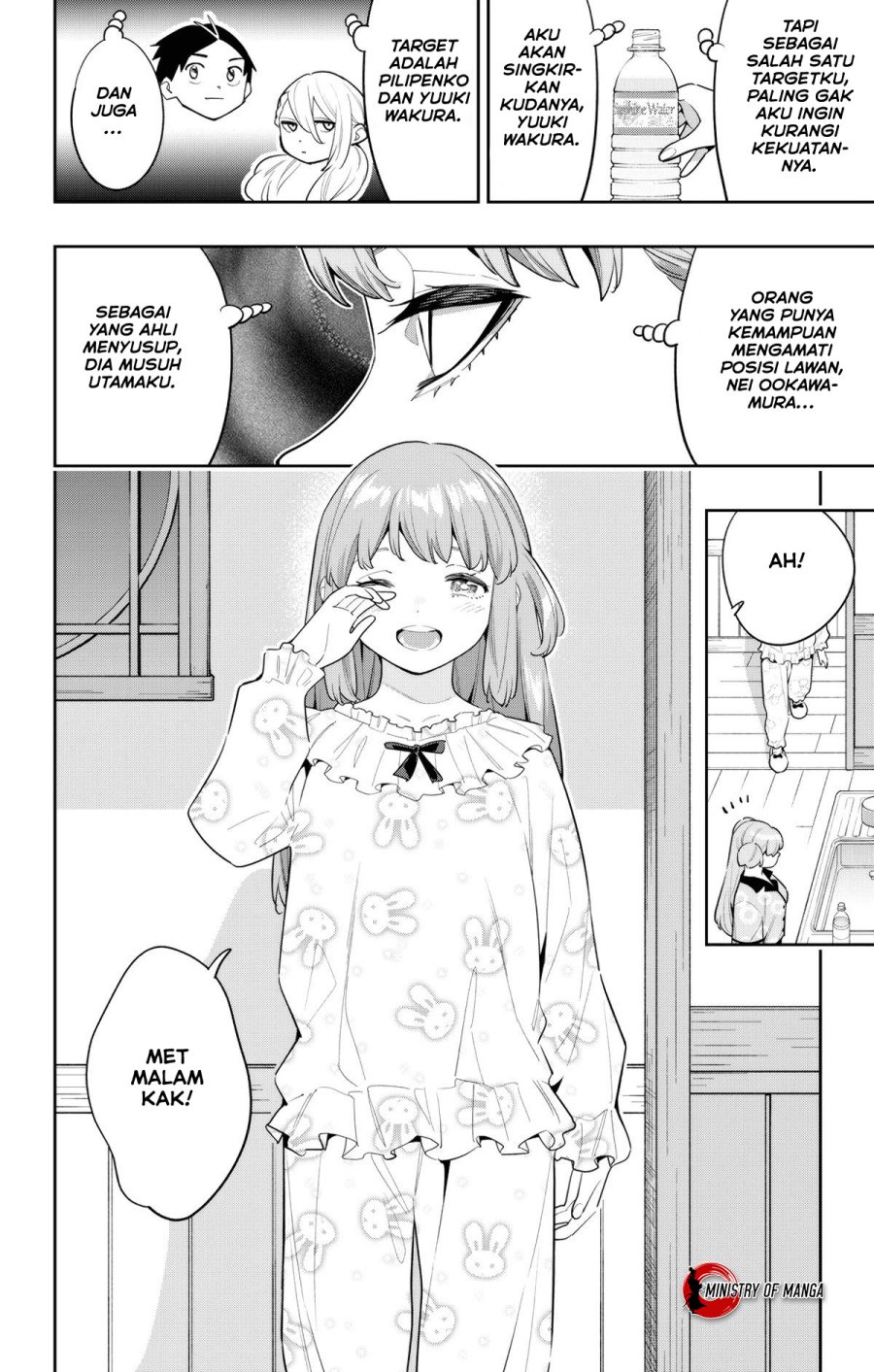 Halaman 21 dari Mato Seihei no Slave Chapter 113