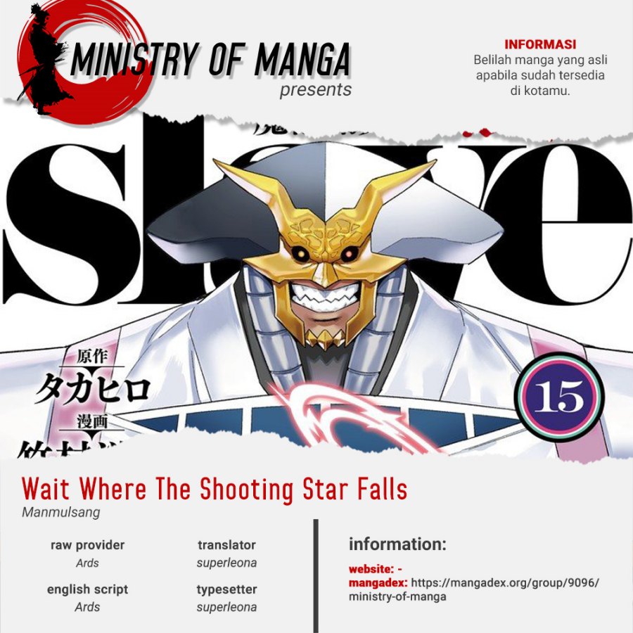 Halaman 1 dari Mato Seihei no Slave Chapter 124