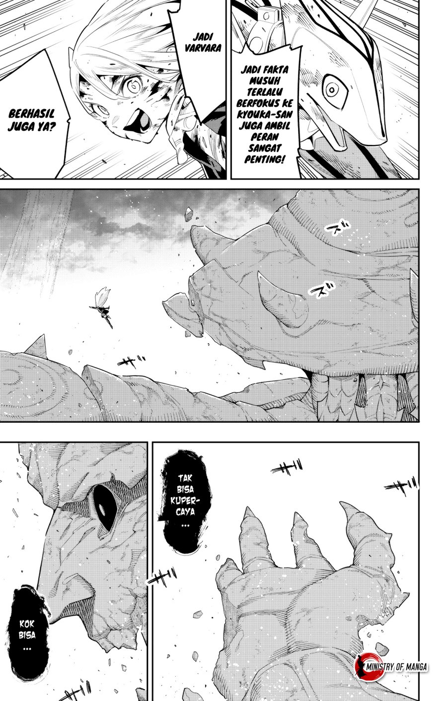 Halaman 18 dari Mato Seihei no Slave Chapter 124