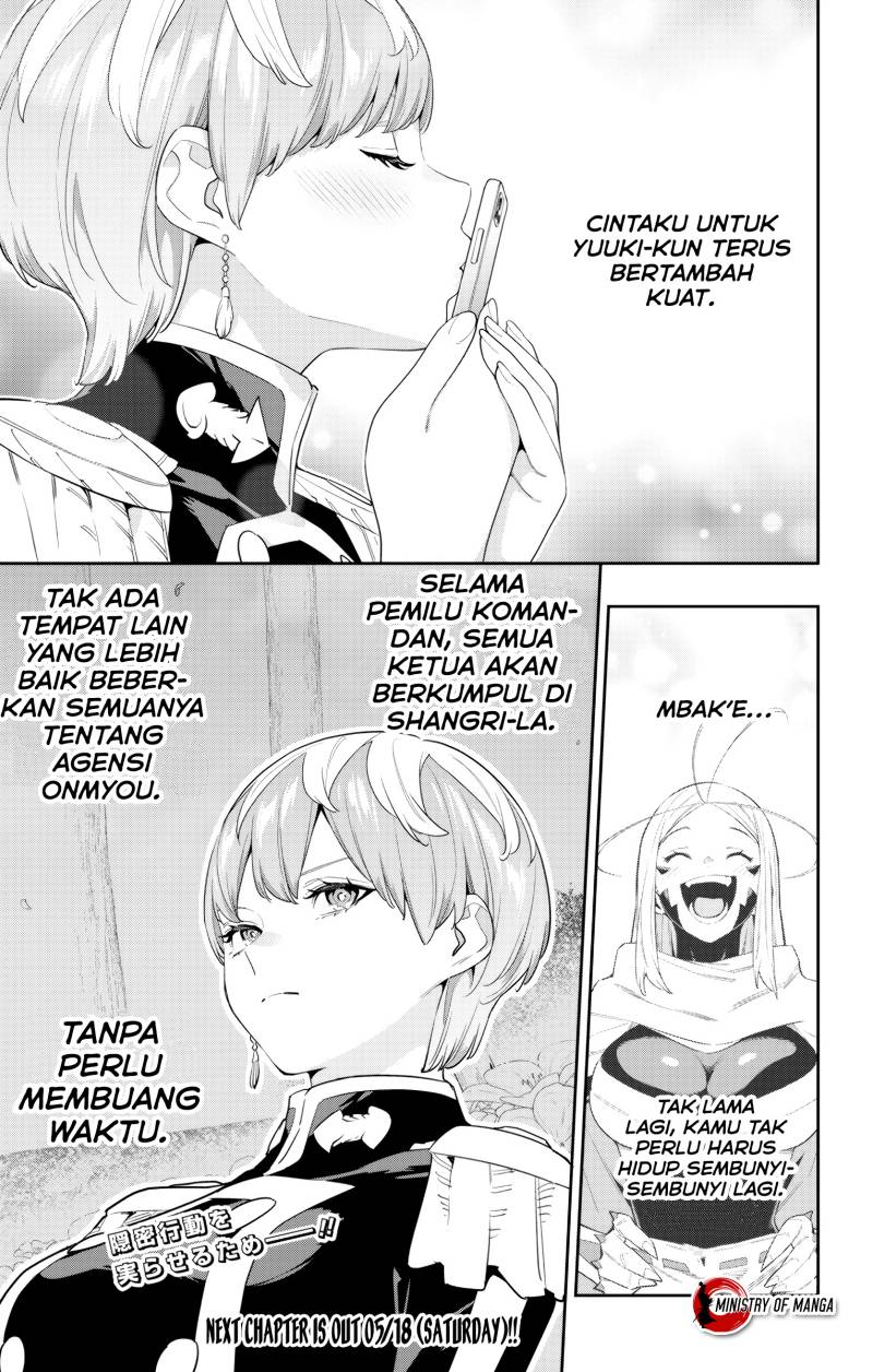 Halaman 17 dari Mato Seihei no Slave Chapter 131