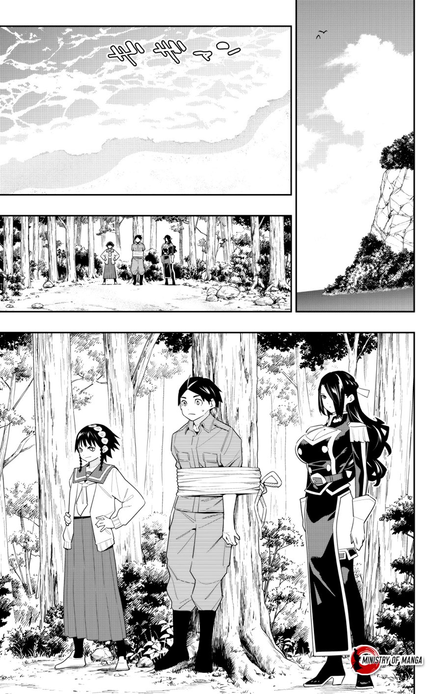Halaman 12 dari Mato Seihei no Slave Chapter 132