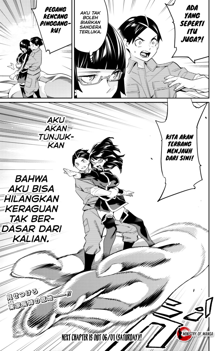 Halaman 21 dari Mato Seihei no Slave Chapter 132