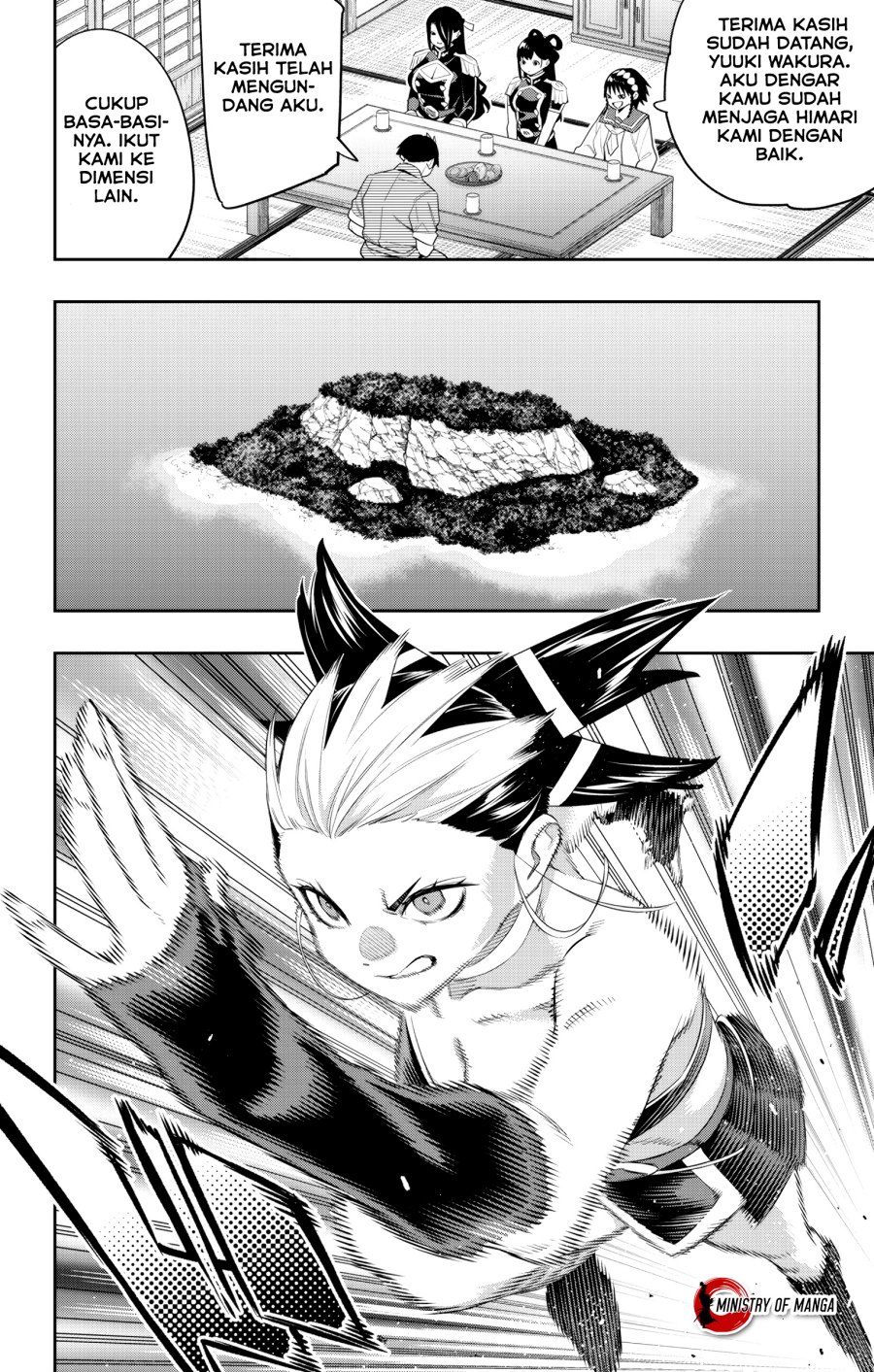 Halaman 3 dari Mato Seihei no Slave Chapter 132