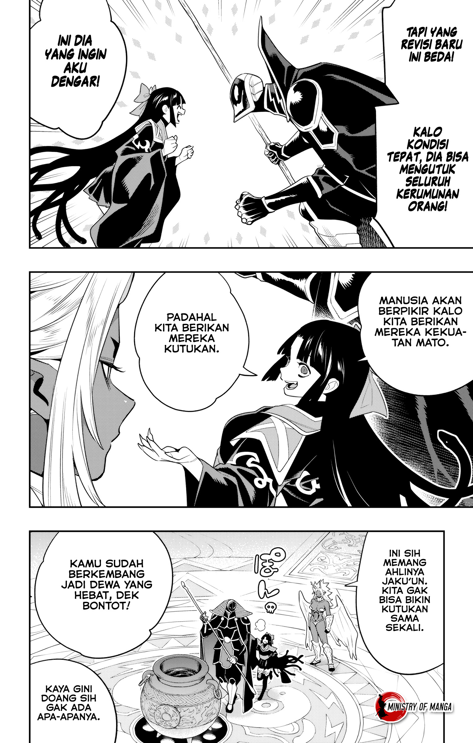 Halaman 19 dari Mato Seihei no Slave Chapter 136