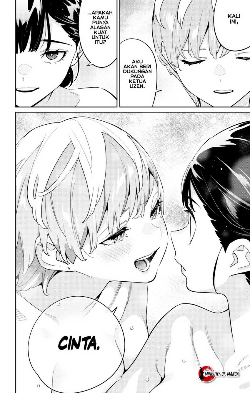 Halaman 19 dari Mato Seihei no Slave Chapter 139