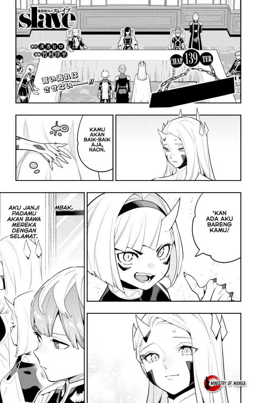 Halaman 2 dari Mato Seihei no Slave Chapter 139