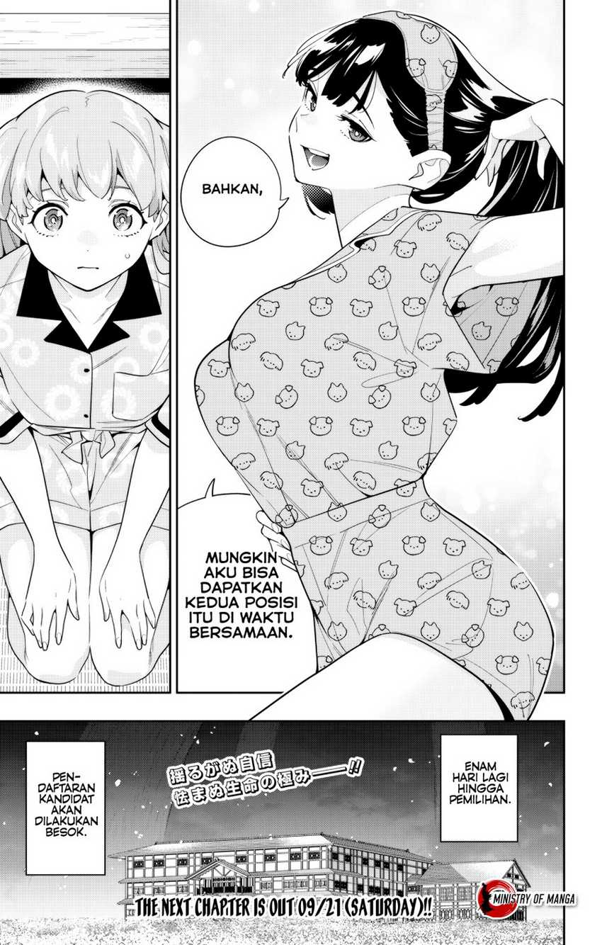 Halaman 22 dari Mato Seihei no Slave Chapter 139