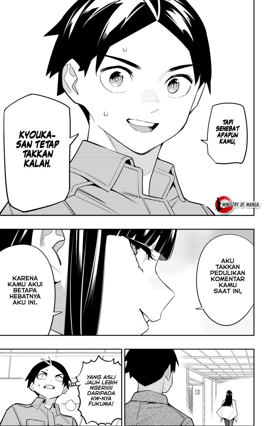 Halaman 14 dari Mato Seihei no Slave Chapter 145