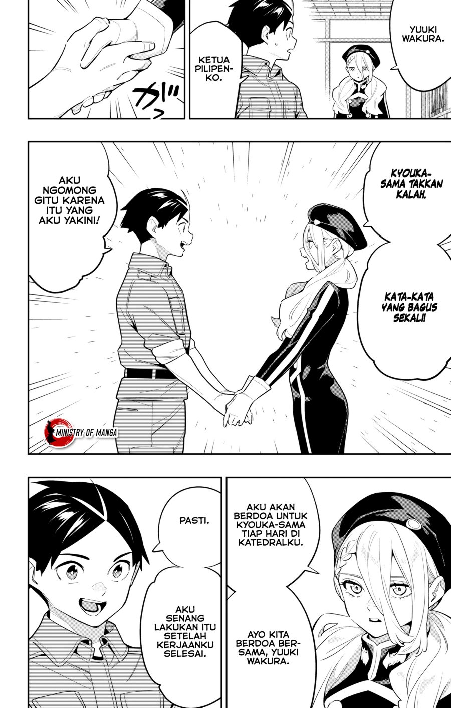 Halaman 15 dari Mato Seihei no Slave Chapter 145