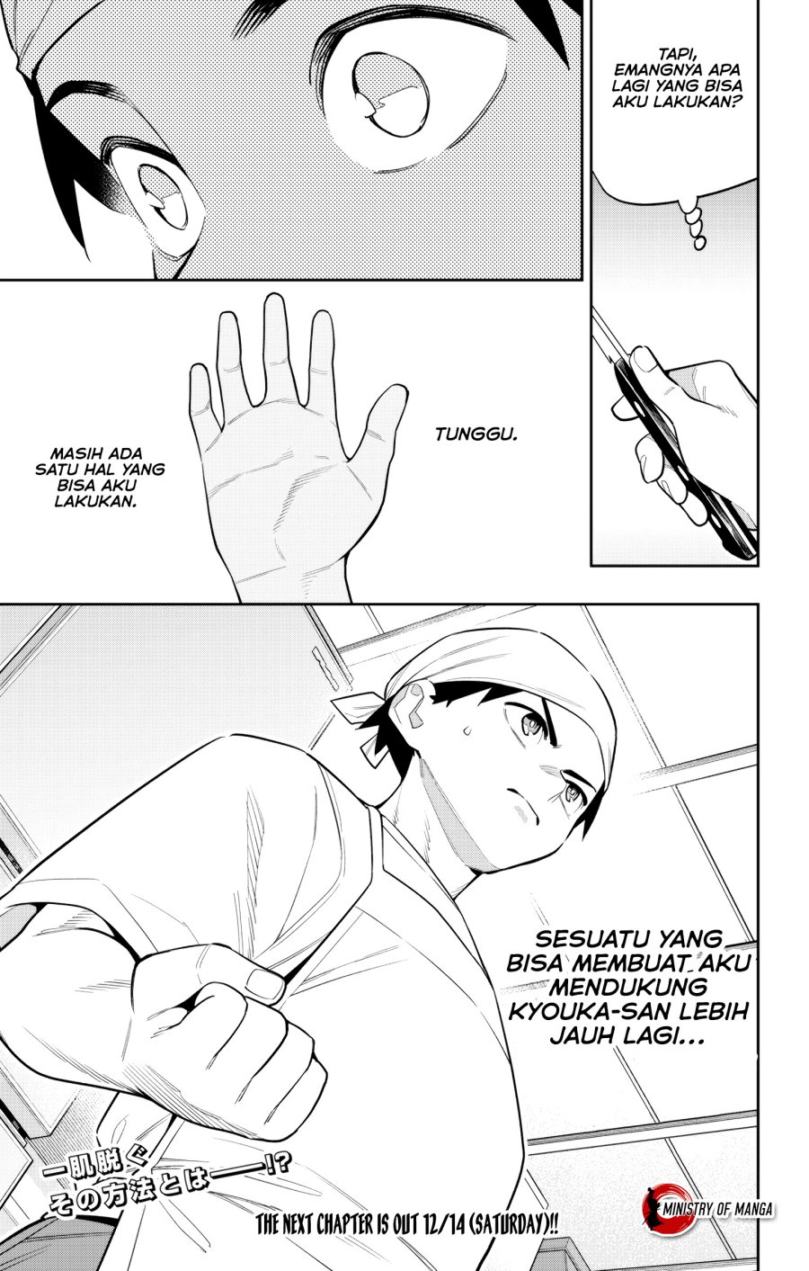 Halaman 22 dari Mato Seihei no Slave Chapter 145